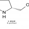 D-脯氨醇，68832-13-3