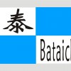 1631	十六烷基三甲基氯化銨