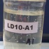 LD10-A X系列冰淇淋機(雪糕機/冰棒機)專用蓄冷劑