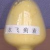 供應(yīng)野生水飛薊提取物