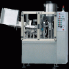 廣東軟管灌裝封尾機s牙膏灌裝封尾機s紅霉素灌裝機