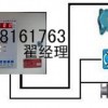 氯氣泄漏濃度檢測儀4888探頭