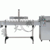 廣州全自動鋁箔封口機(jī)