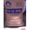 PA66美國杜邦塑膠原料10B40