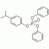 供應磷酸異丙苯基二苯酯