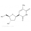 供應β-胸苷