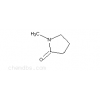 供應N-甲基吡咯烷酮