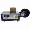 半自動打包機；沈陽塑料薄膜打包機；沈陽星輝打包機