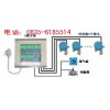 HD系列二氧化硫探測器，二氧化硫報警器