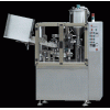 濟南封尾機/日照封尾機/眼霜鋁管灌裝封尾機