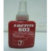 樂泰Loctite 603容油性固持膠