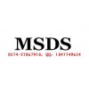 脫氧劑MSDS報告 抗氧化劑MSDS報告