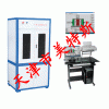 DRCD-3030型智能化導熱系數測定儀