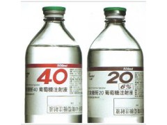 求購右旋糖酐20、40、70