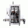 裝箱機專業生產廠家武漢永創創新機械有限公司