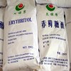 赤蘚糖醇ERYTHRITOL(99.8%)