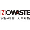 “nowaste”降溫隔熱涂料