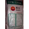 供應(yīng)EPDM J-3092E標(biāo)準(zhǔn)級(jí) 吉林石化