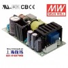 PSC-60 60W     價格：1.00元