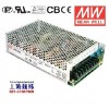 ADD-155 155W 帶UPS浮充電功能帶雙路輸出