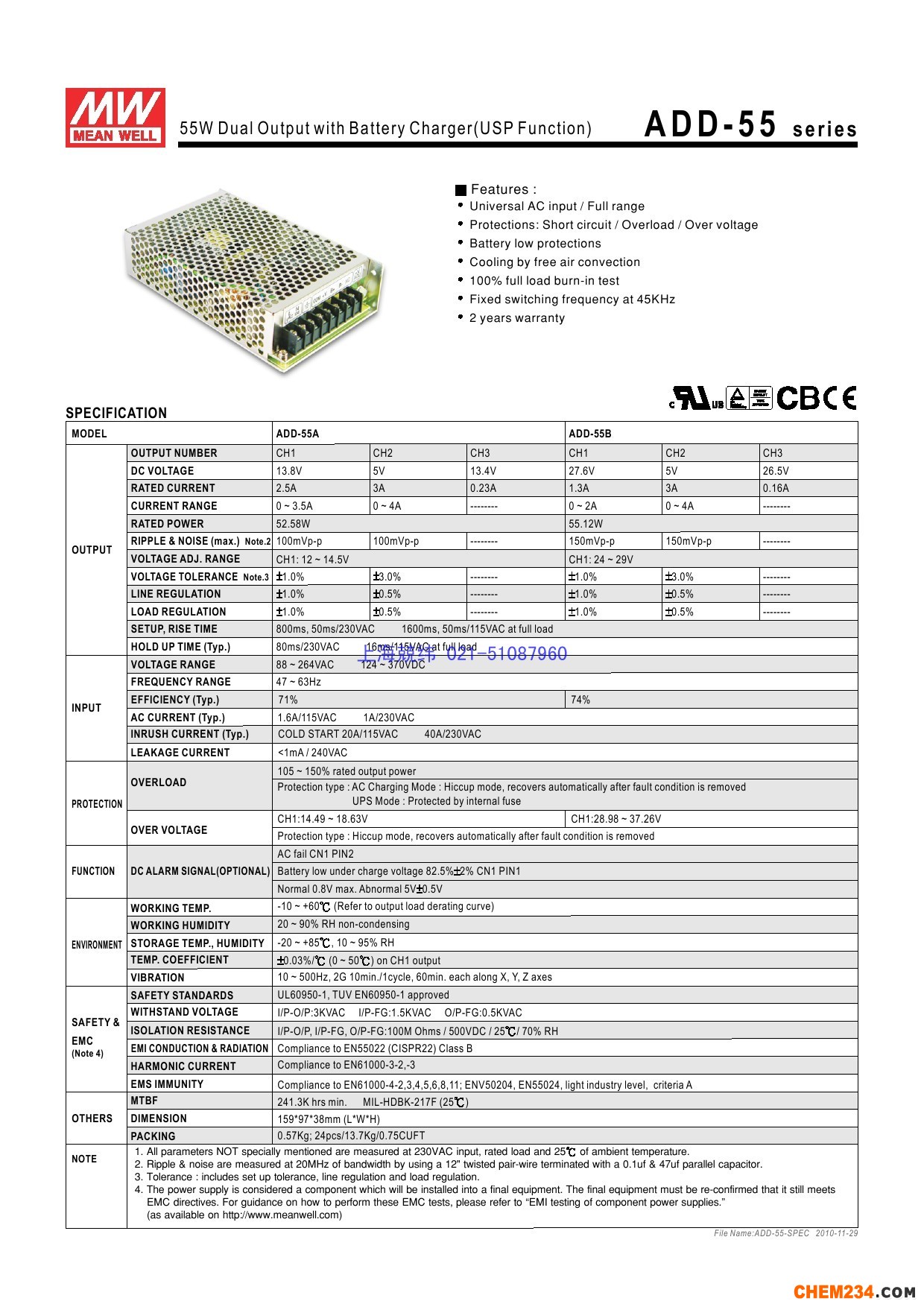 開關電源，開關電源廠家，上海開關電源，廣州開關電源廠家，蘇州開關電源廠家