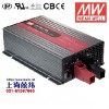 原裝臺灣明緯，開關電源PB-600 600W