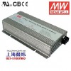 原裝臺灣明緯   PB-300 300W