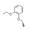 銷售鄰二乙氧基苯