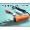 PVC、PE(熱風(fēng)焊槍  熱熔墊片 爬焊機(jī) 塑料焊槍?zhuān)?/></a>
<div><a href=