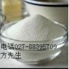 供應沙格雷酯中間體135261-74-4生產(chǎn)廠家