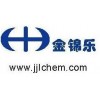 供應(yīng)1，4-丁二醇 臺灣南亞、德國BASF、日本三菱、國產(chǎn)