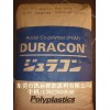 供應POM塑料 M25-04粒子 POM擠壓級 日本寶理