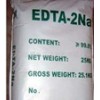 EDTA-2Na