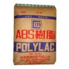 供應(yīng)ABS塑料 737粒子 臺(tái)灣奇美 ABS737食品級(jí)