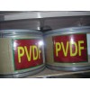 PVDF塑膠原料PVDF 美國蘇威 20810-47