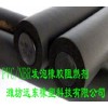 PVC NBR丁腈橡膠專用阻燃劑消煙劑