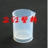 PFA燒杯，耐腐蝕燒杯，耐高溫?zé)胤垷?/></a>
<div><a href=