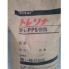 日本東麗(Torelina)PPS A604