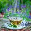 刺槐豆膠的生產(chǎn)廠家 國(guó)家標(biāo)準(zhǔn) 添加說(shuō)明