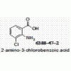 供應(yīng)98%2-氨基-3-氯苯甲酸