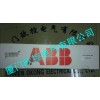 DSQC 346U 3HAB8101-13 