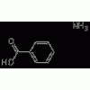 苯甲酸銨 1863-63-4