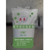 [供應]羧甲基纖維素鈉CMC，廠價直銷