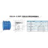 B2F雙法蘭限位伸縮接頭DN500伸縮接頭正品價格