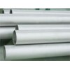 供應(yīng)Inconel625無(wú)縫管N06625圓鋼625板材