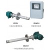 橫河電機Yokogawa氧氣分析儀ZR22G ZR402G