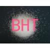 BHT，抗氧化劑BHT（二丁基羥基禁發 甲苯）