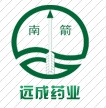 遠成藥業(湖北）有限公司