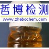 石材拋光液配方成分配比分析