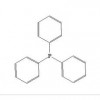 面向全國供應(yīng)三苯基膦，廠家供應(yīng)